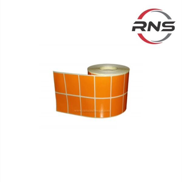 لیبل صدفی نارنجی (دیجی کالا) 51×34 میلیمتر دو ردیف